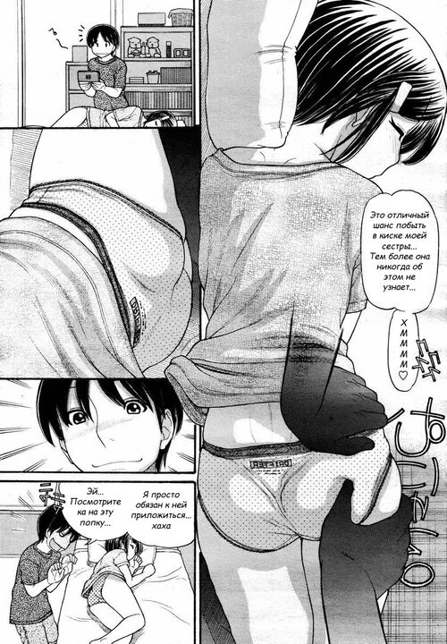 tanaka ekisu