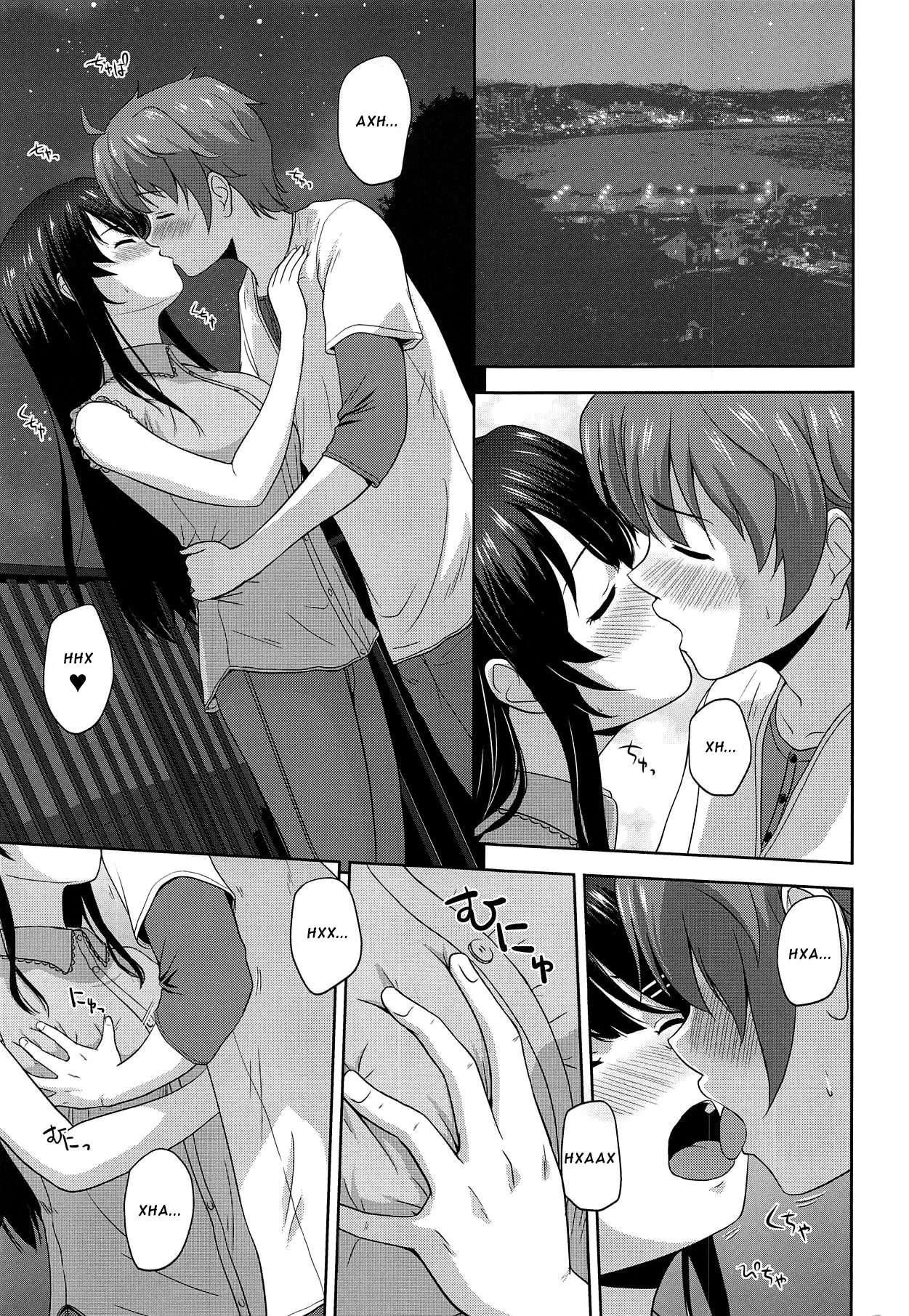 Seishun Black Time Killer 1