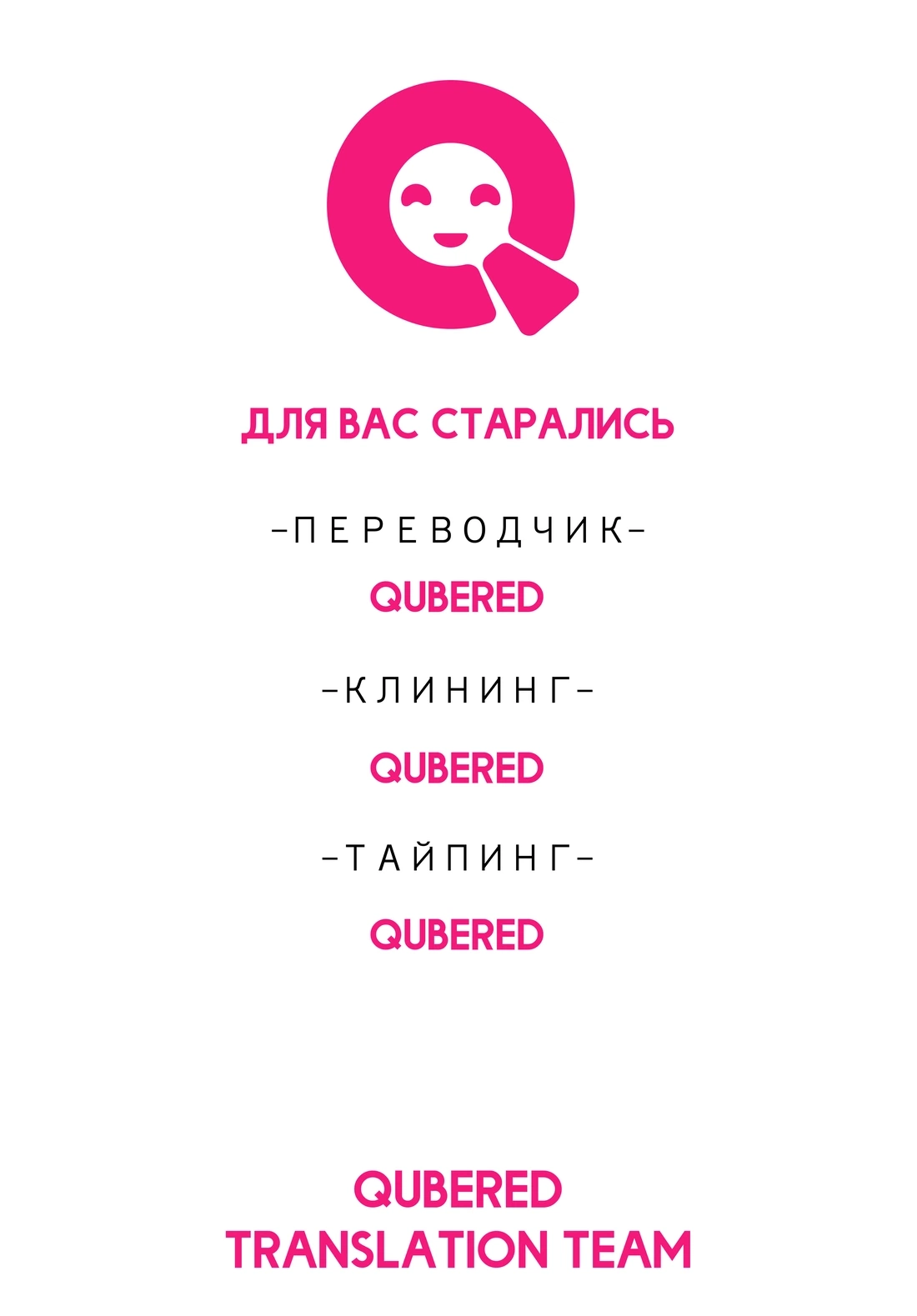 Если я увижу твои сиськи, то честно не стану их лизать 18