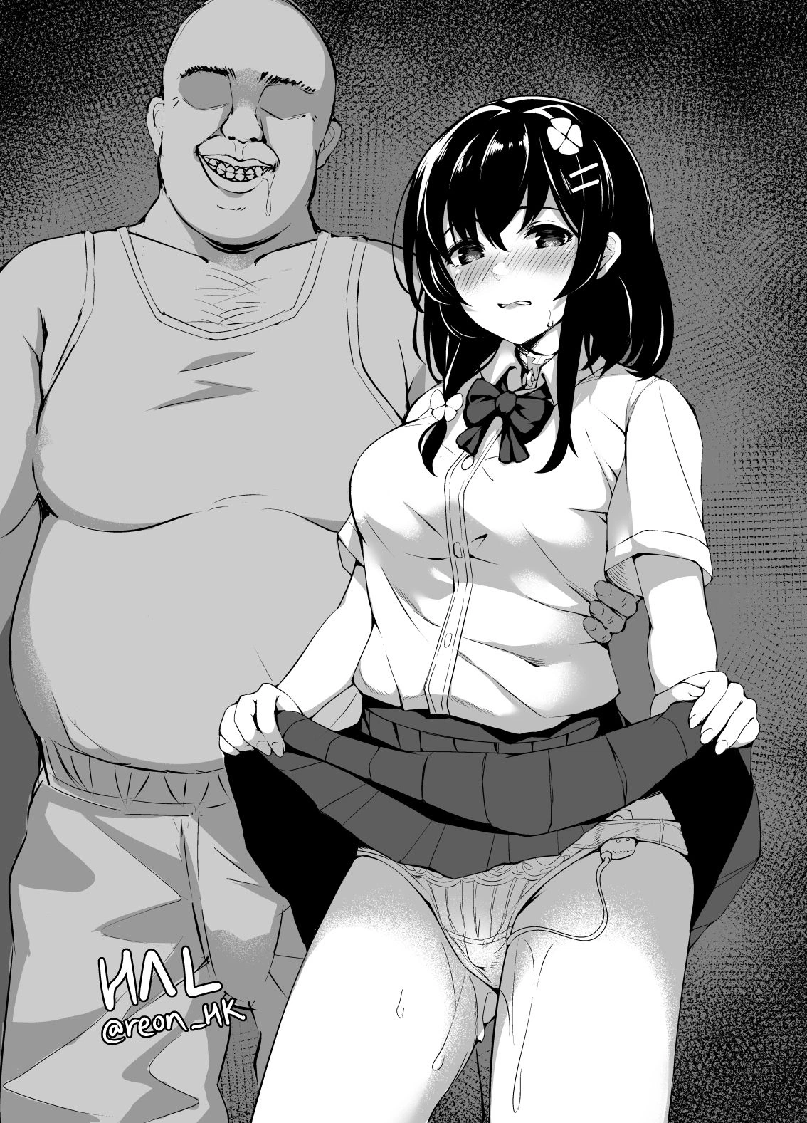 Ochiba Nikki Another Page / Дневник опавших листьев. Другая страница 10