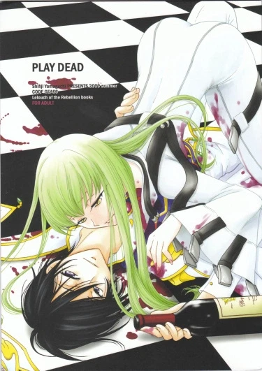 ИГРА МЕРТВЫМ(Code Geass)