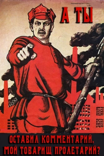 Разница размеров 18