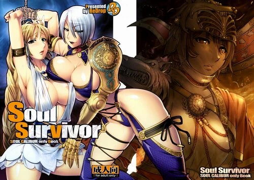 Soul Calibur. SOUL SURVIVOR