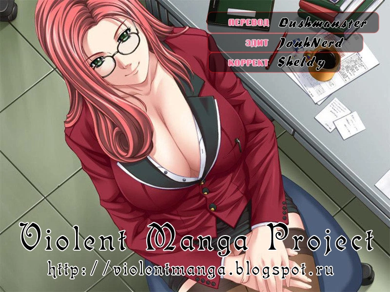 Hishoka Drop  28