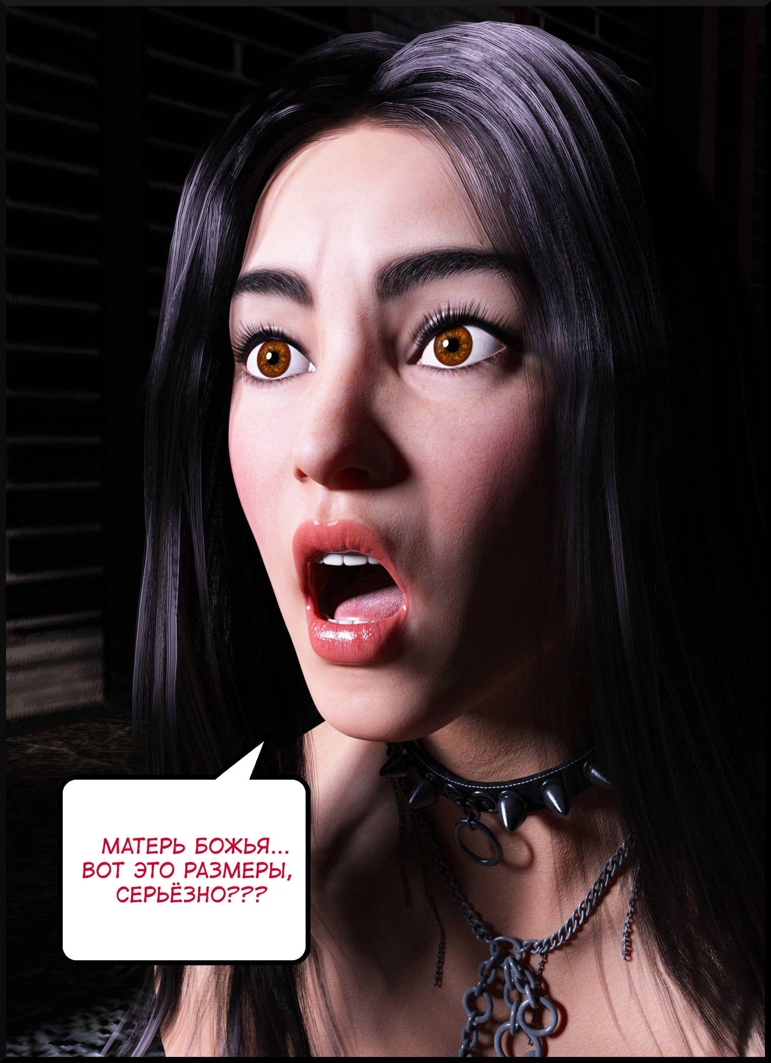 The Interracial Adventures of Andrea Cuartas / Межрасовые приключения Андреа Куартас 20