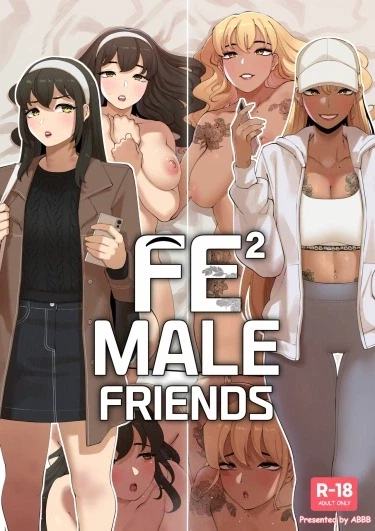 Fe²Друзья-мужчины