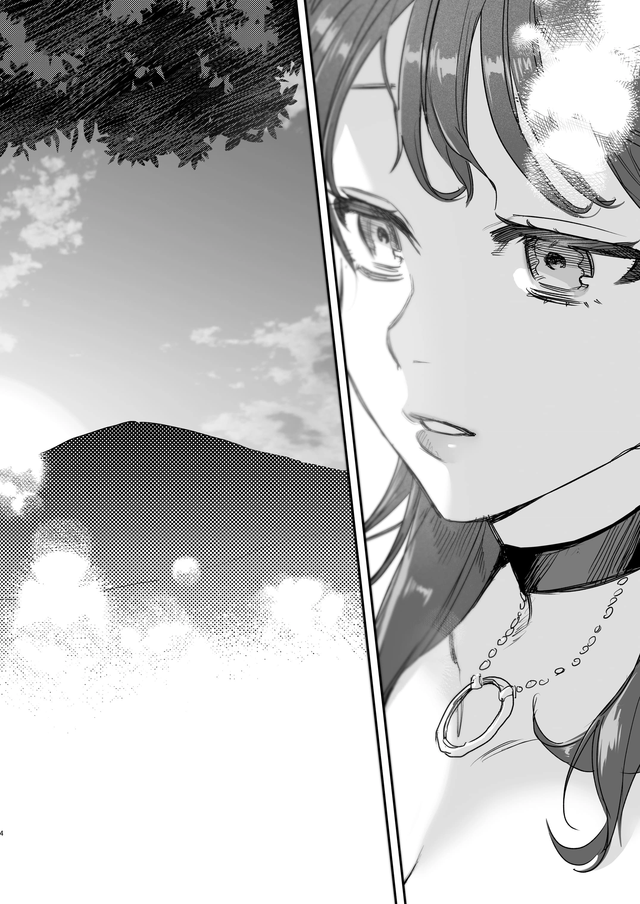 dog eat dog era ~Ryuujinzoku Dorei no Futago to Saimin Koubi~  3