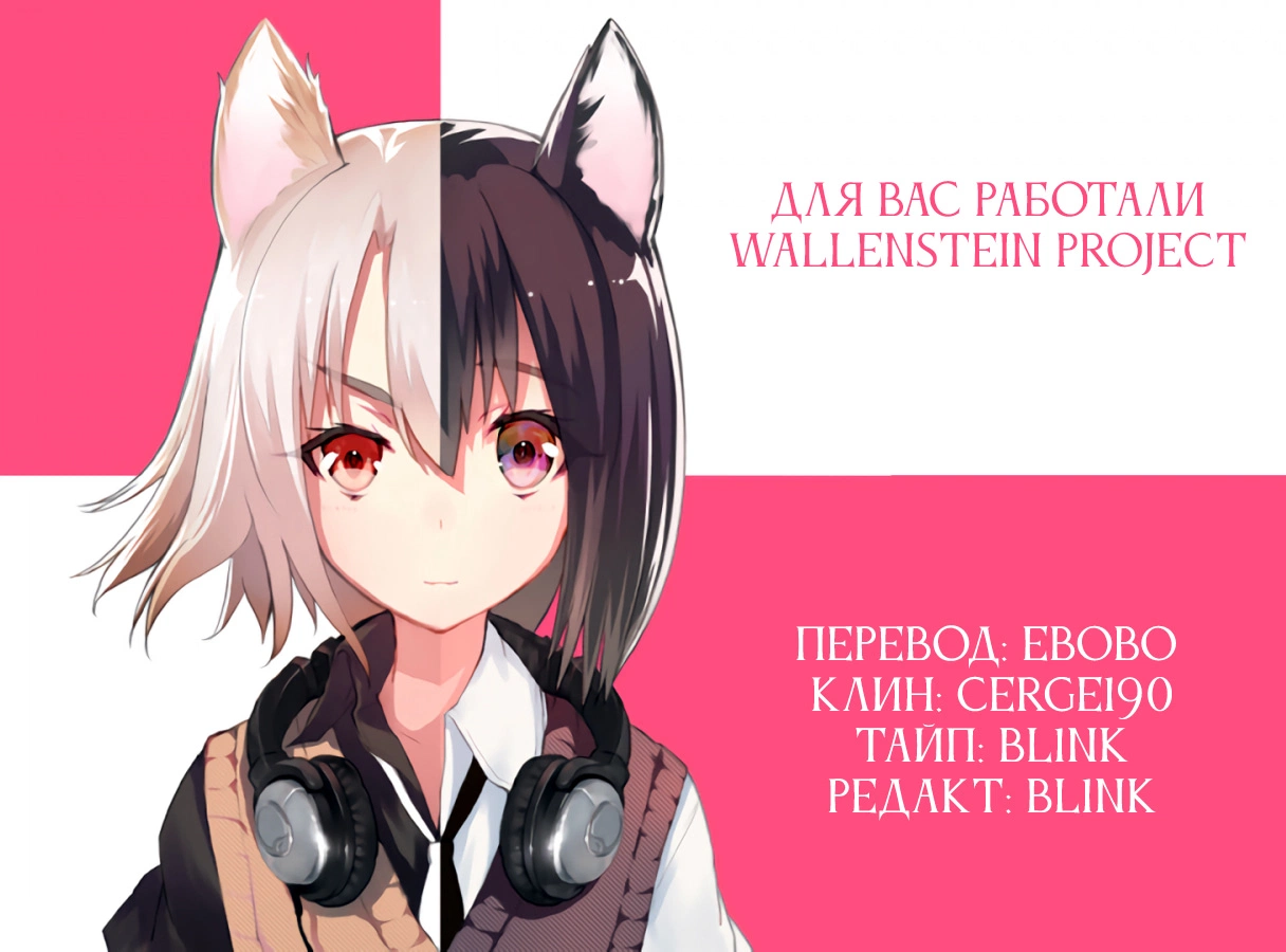 Минет от Моны 7