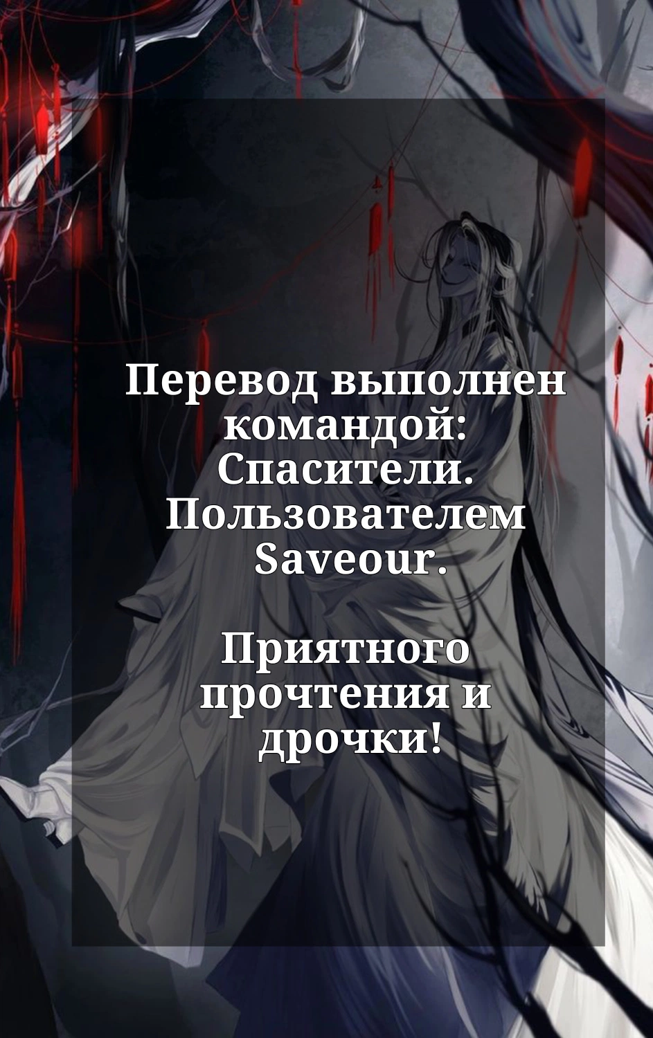 Исповедь монахини - принятие твоих грехов ее толстой задницей 0