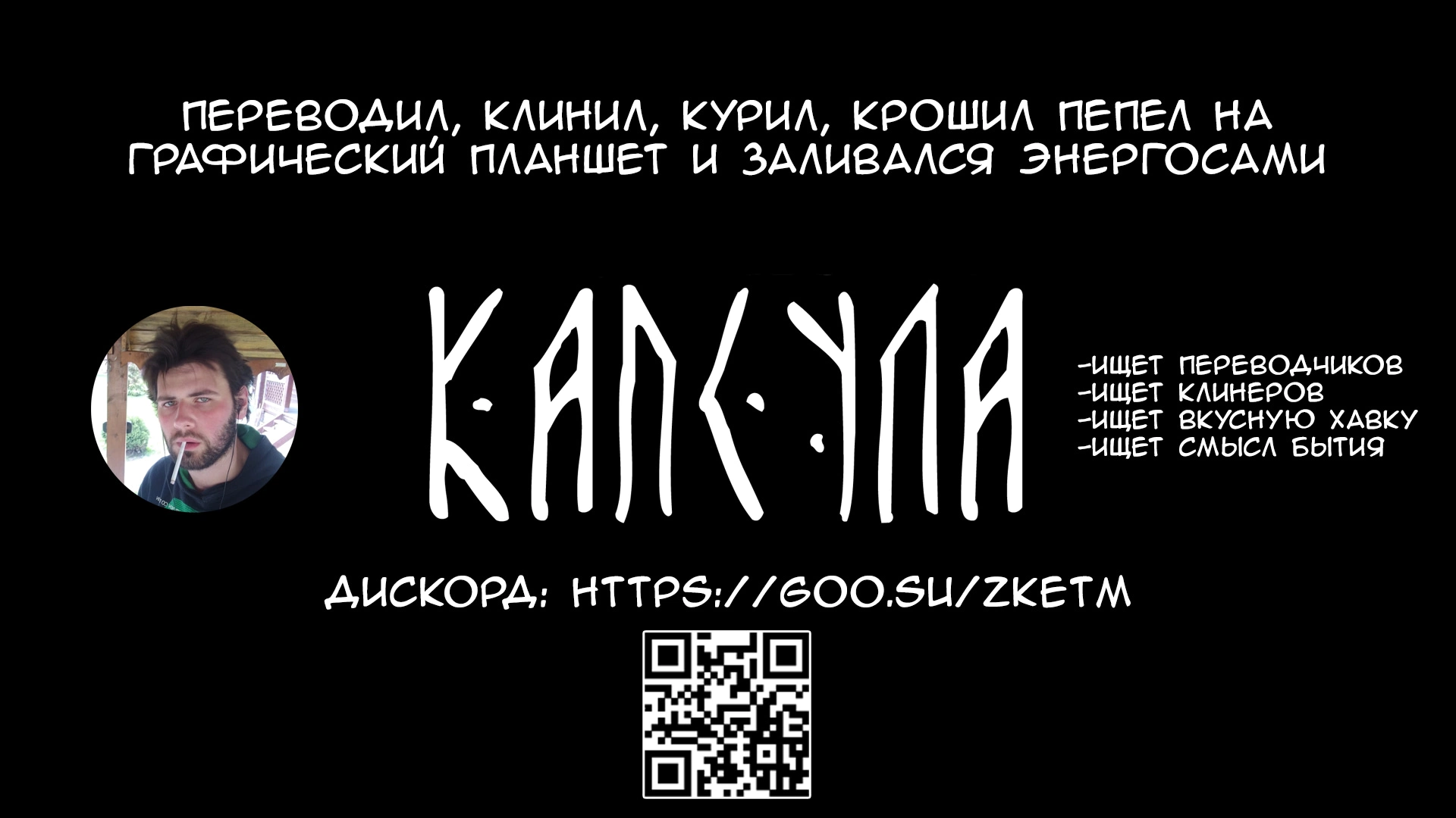 Ягодный пирог 32