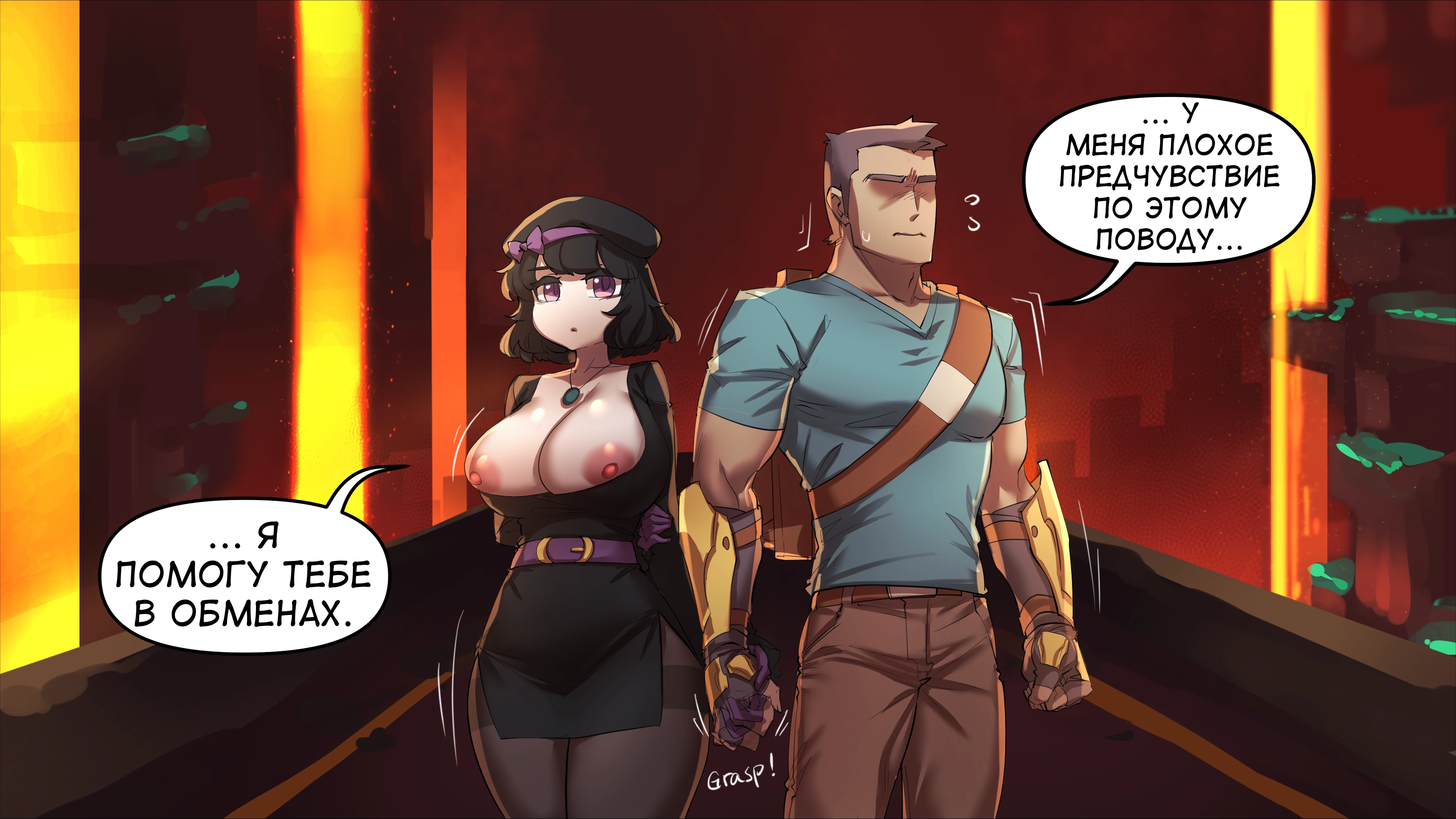 Minecraft Anime Edition (NSFW версия) - - 33 145