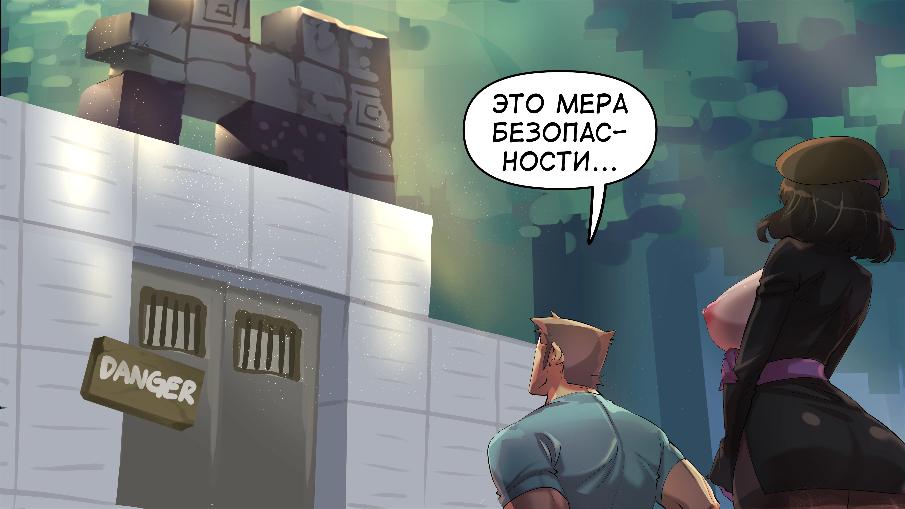 Minecraft Anime Edition (NSFW версия) - - 33 96