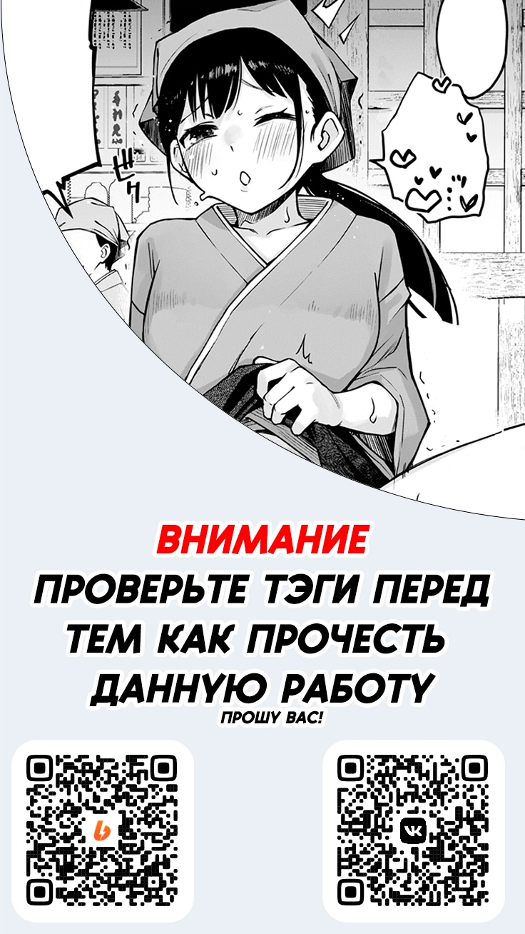 Давайте жить прямо сейчас 0