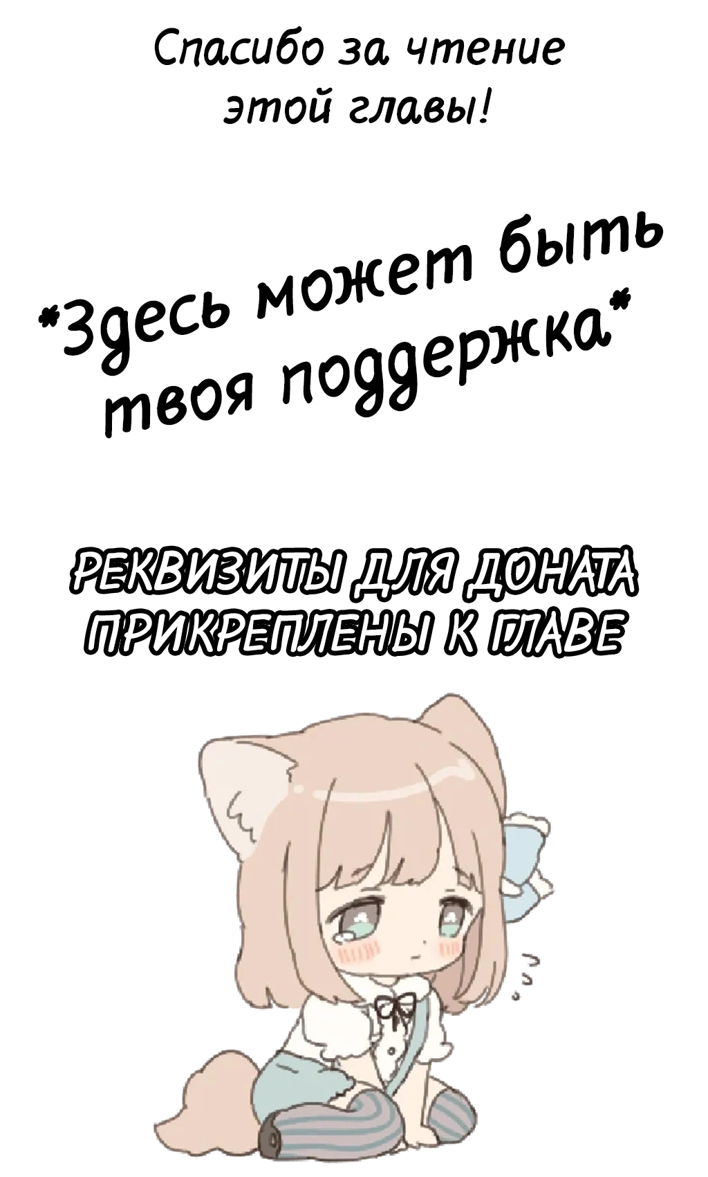 Это Противозаконно - Выставлять Себя Напоказ В Общественном Месте 15