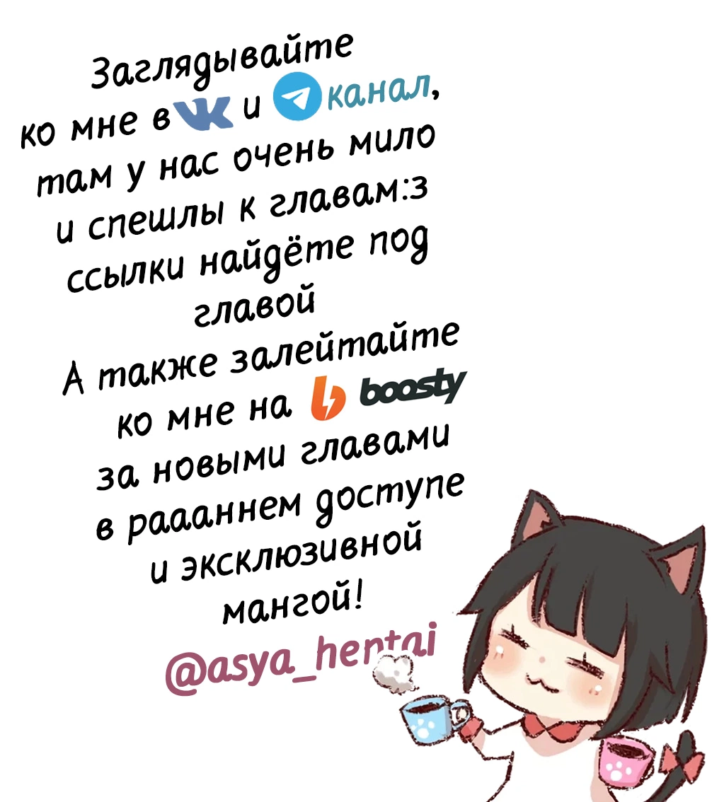 Это Противозаконно - Выставлять Себя Напоказ В Общественном Месте 16