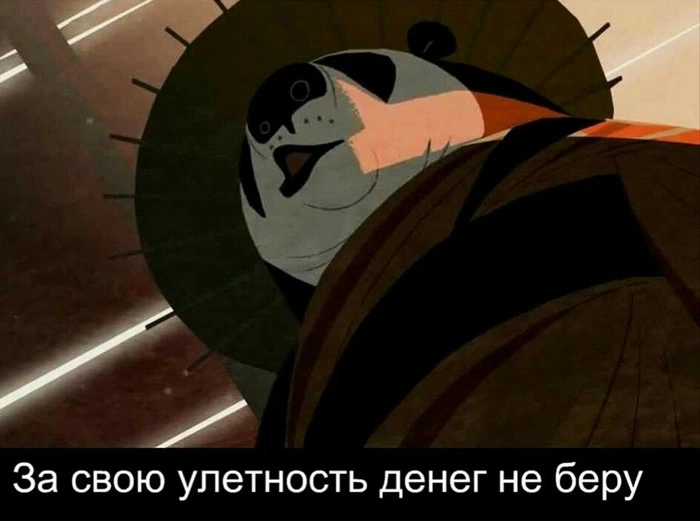Ликорис Лучистый 20