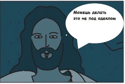 Деградация свиньи 24