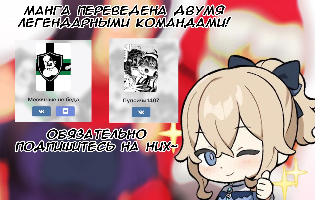 Сексуальные ножки плохих девчонок 0