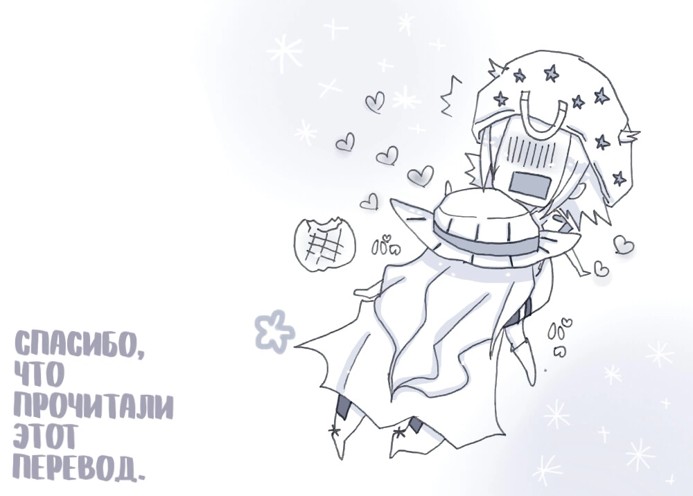 Сиськи Джонни такие большие 10