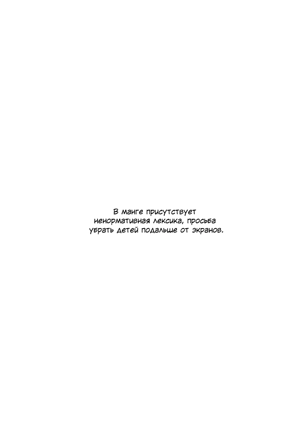 Грудь или попка Лизы?? 0