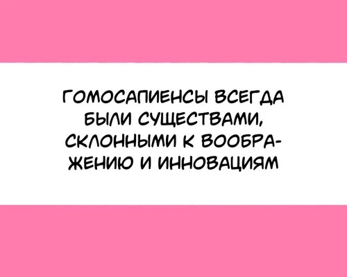 Истории про мачех и их пасынков