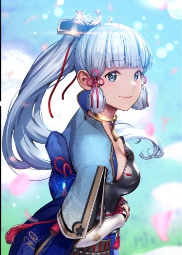 Аяка