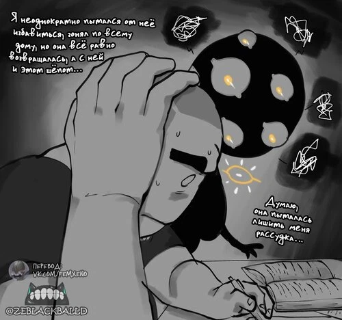 Сфера