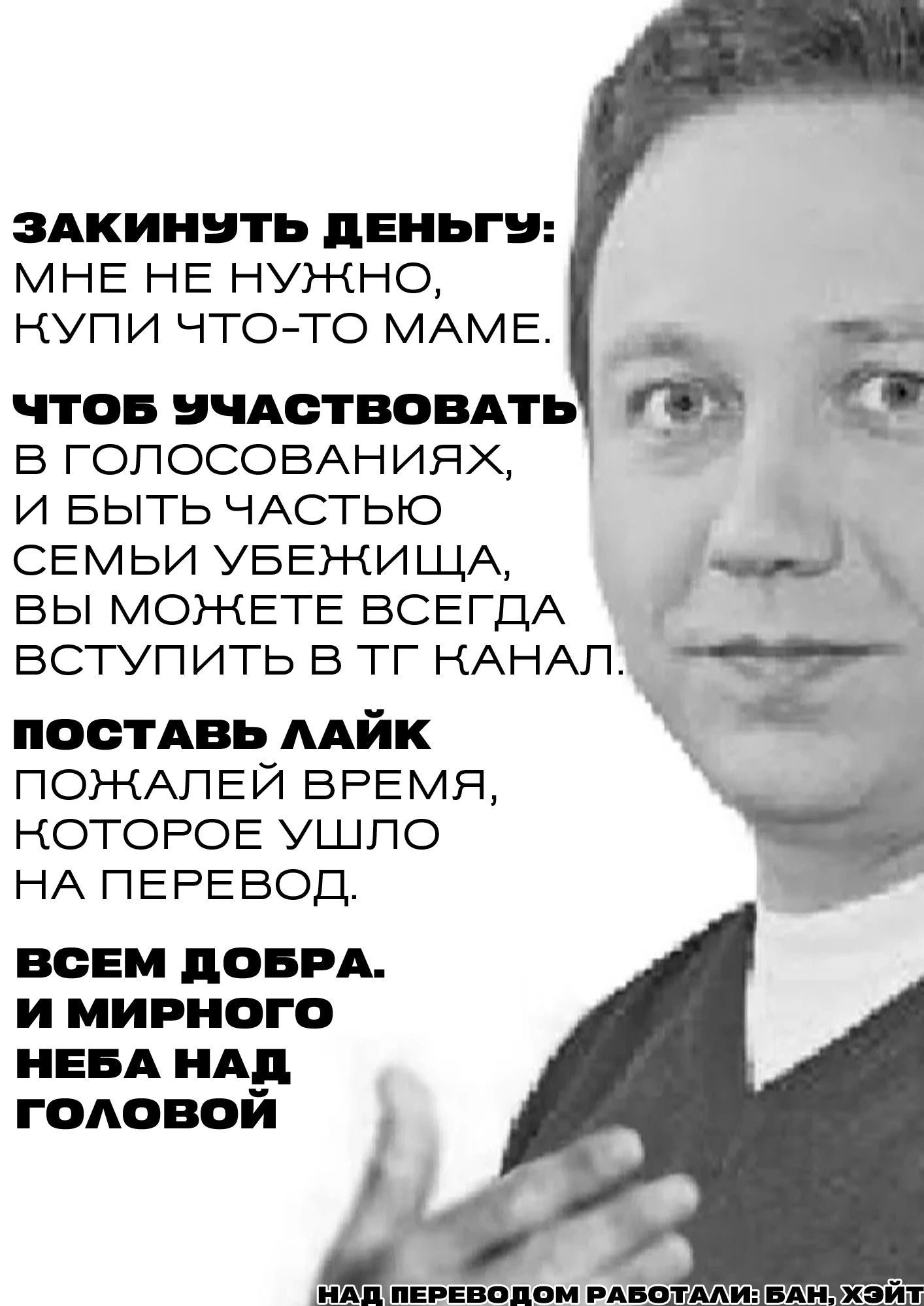 ЛюбовьНави: Суми 23