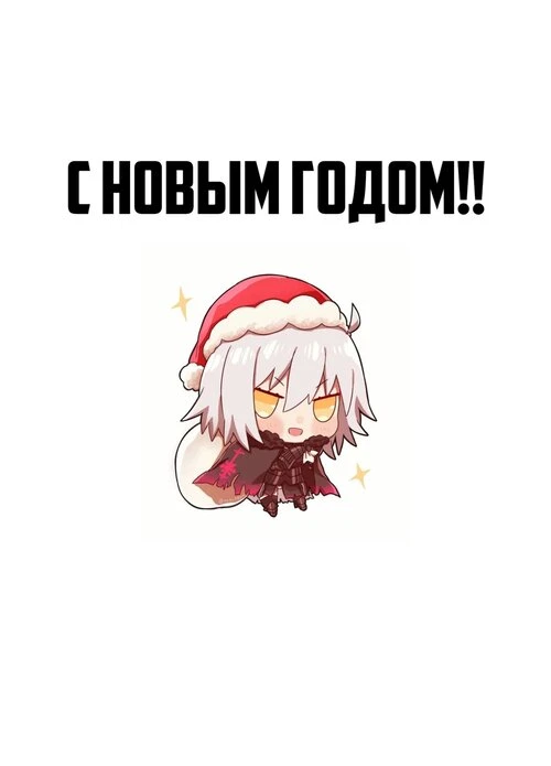 Любовь・Чувства・Эмоции・Похоть