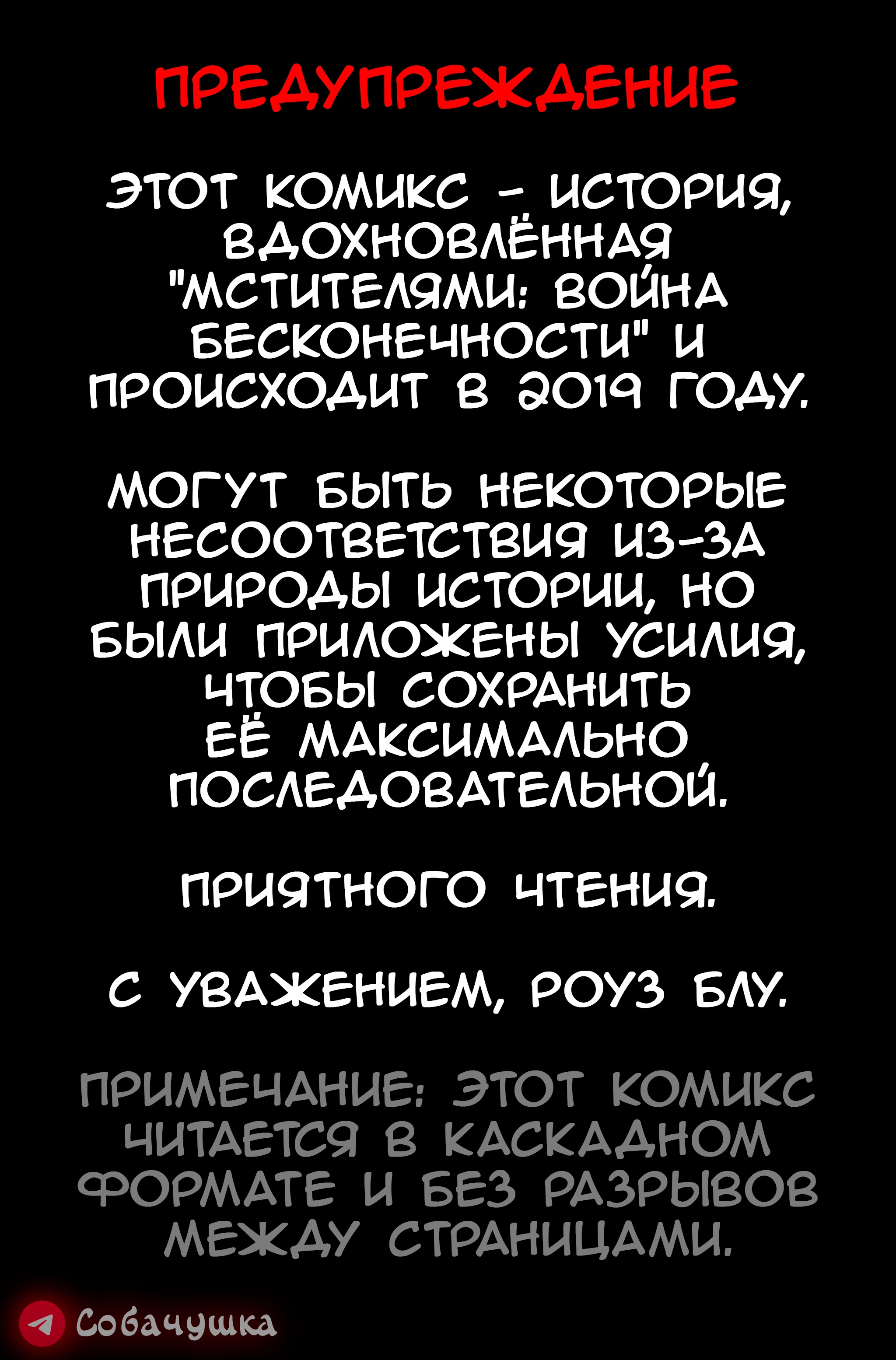 Моя соседка - Вдова - часть 1 1
