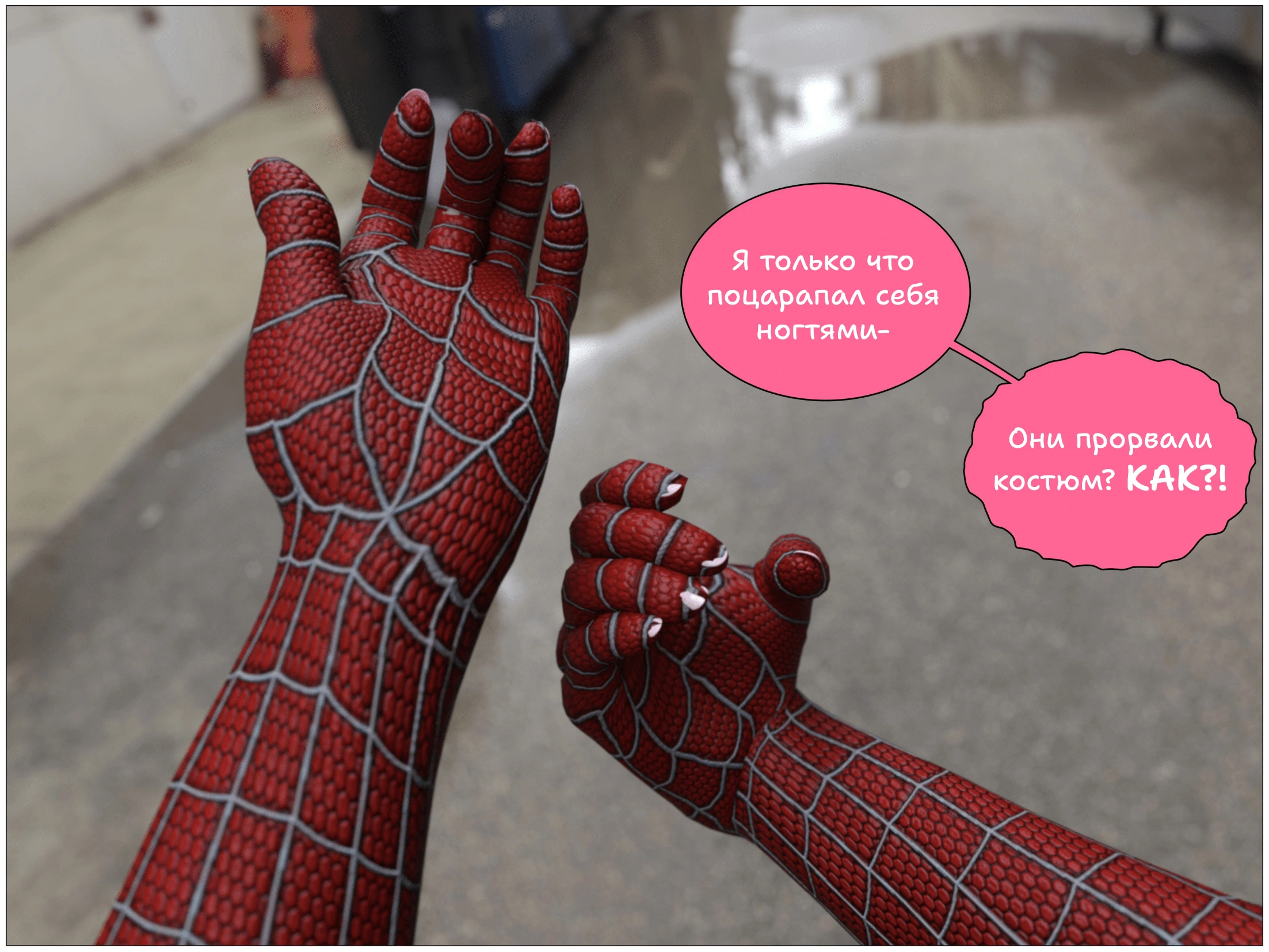 Spidey TG 22