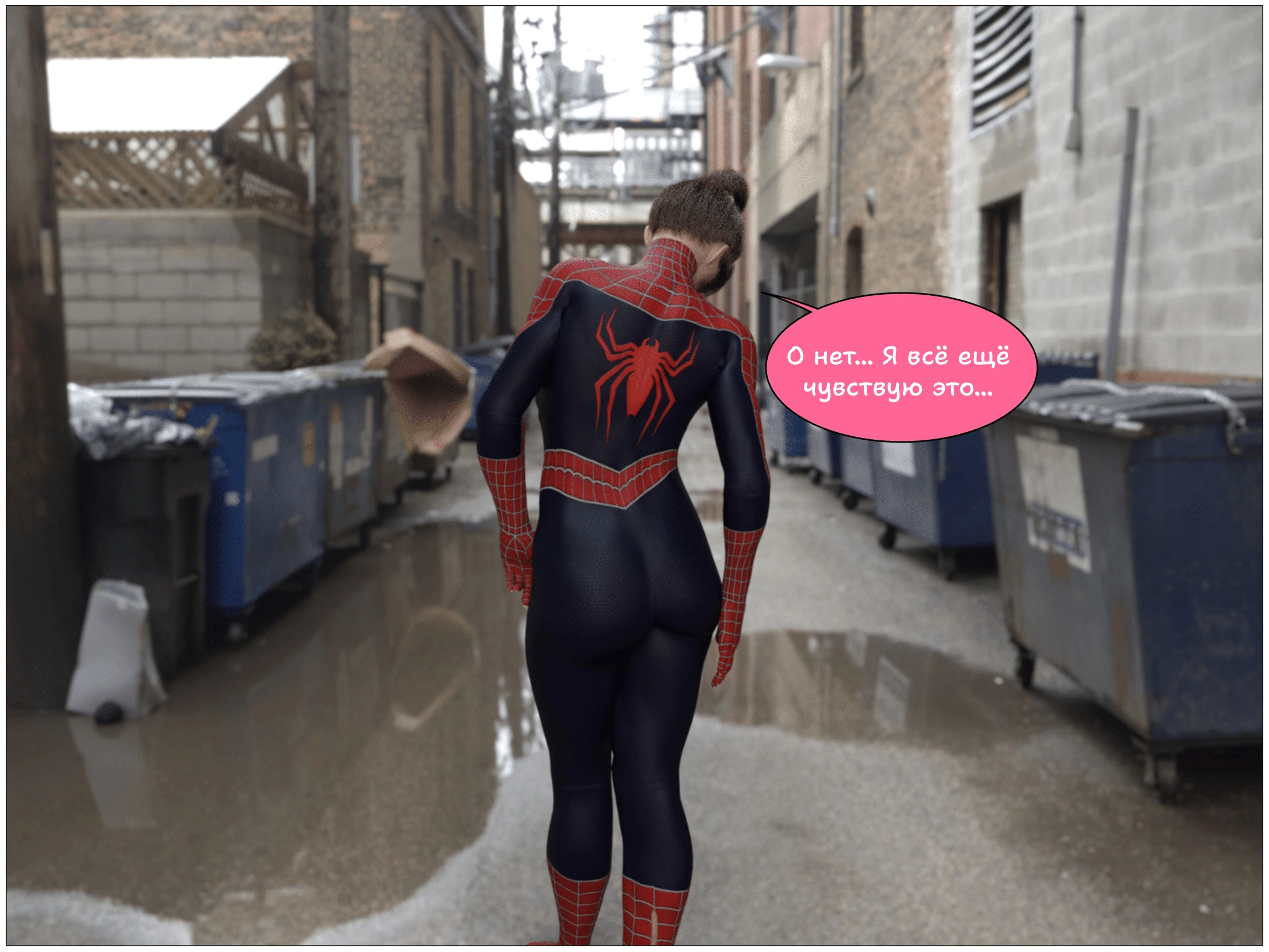 Spidey TG 28
