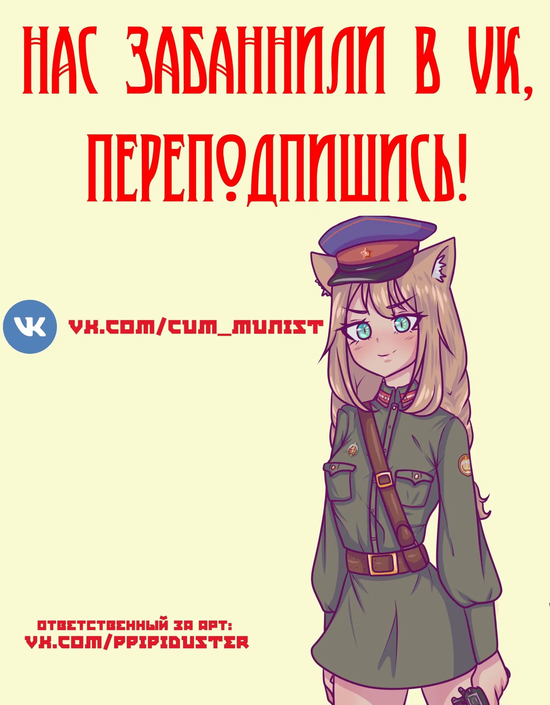 Путеводитель Путешественника к Сердцу Тейвата - Лиза 23