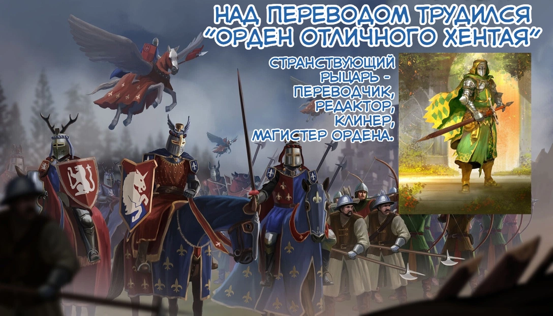 Предоставь своей член мне 67