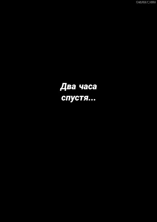 Хорни тюрма двойника
