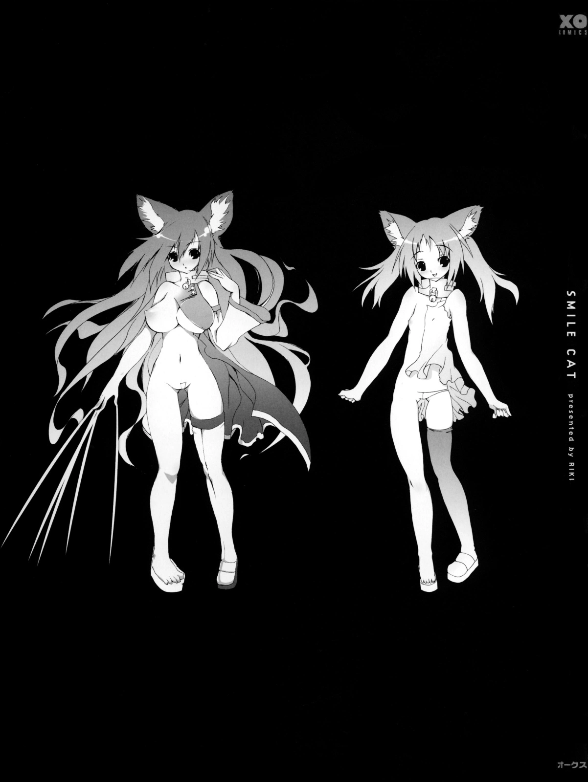Smile Cat - часть 0 2
