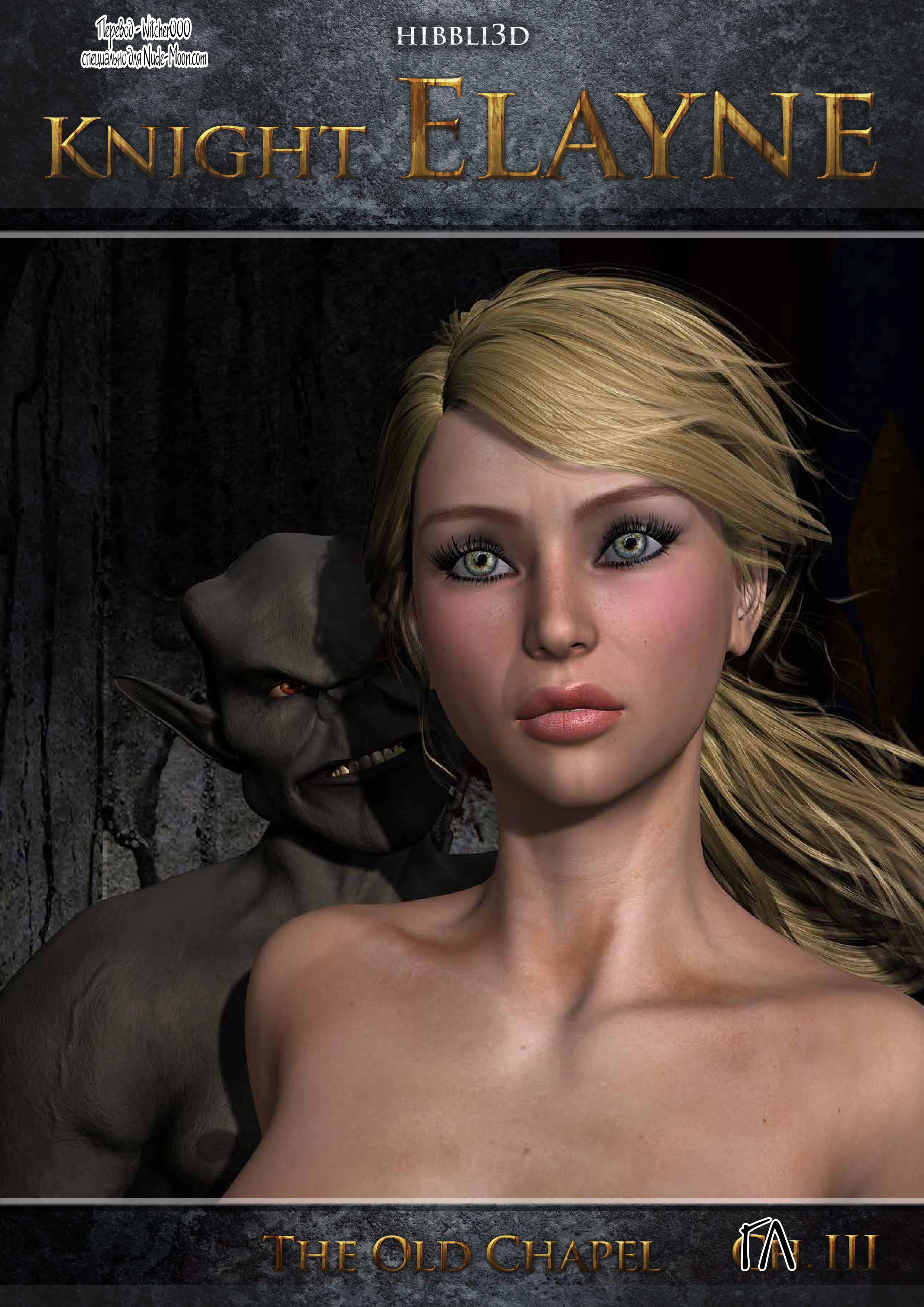 Knight Elayne – The Old Chapel 0