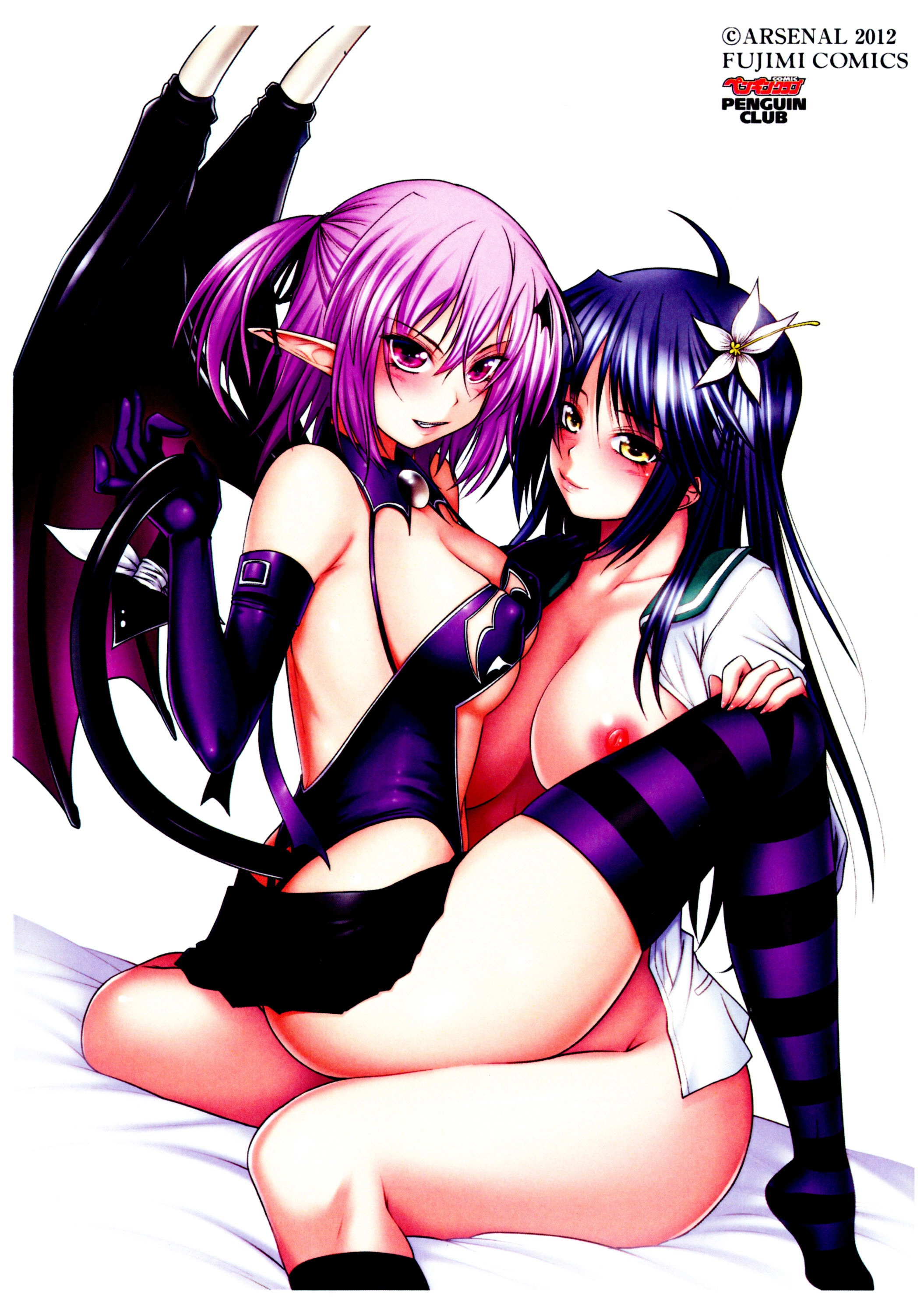 Devil Cherry Pie  3