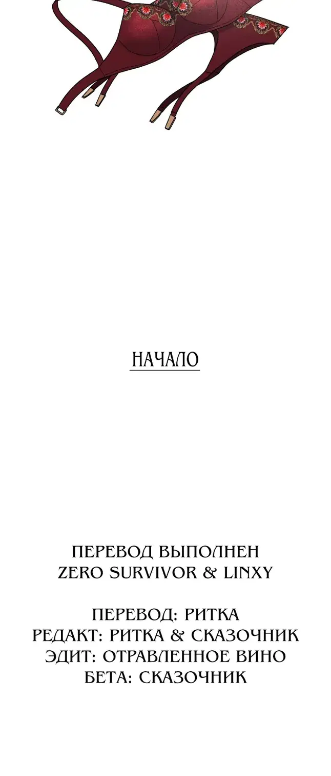 Бутик нижнего белья в Кёнсоне 32