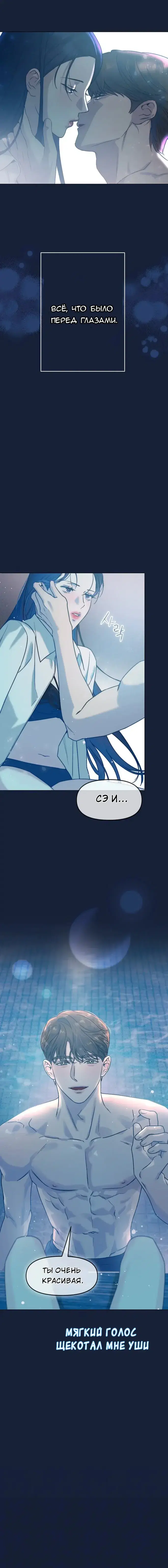 Я хочу иметь его 1