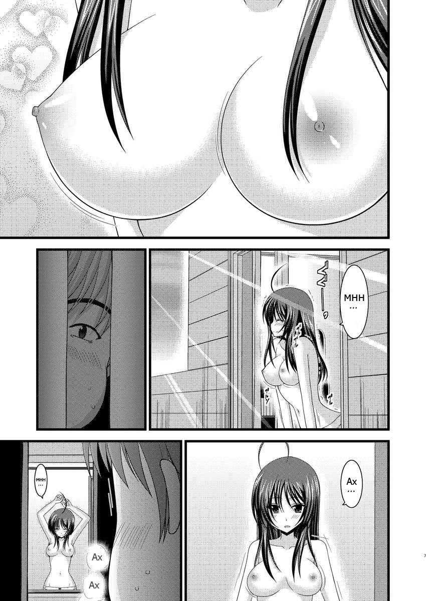 Roshutsu Shoujo Nikki (Exhibitionist Girl's Diary) / Дневник девушки-эксгибиционистки 6