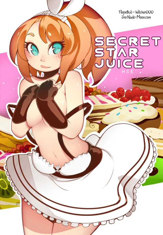 Secret Star Juice / Секрет Звёздного Нектара 0