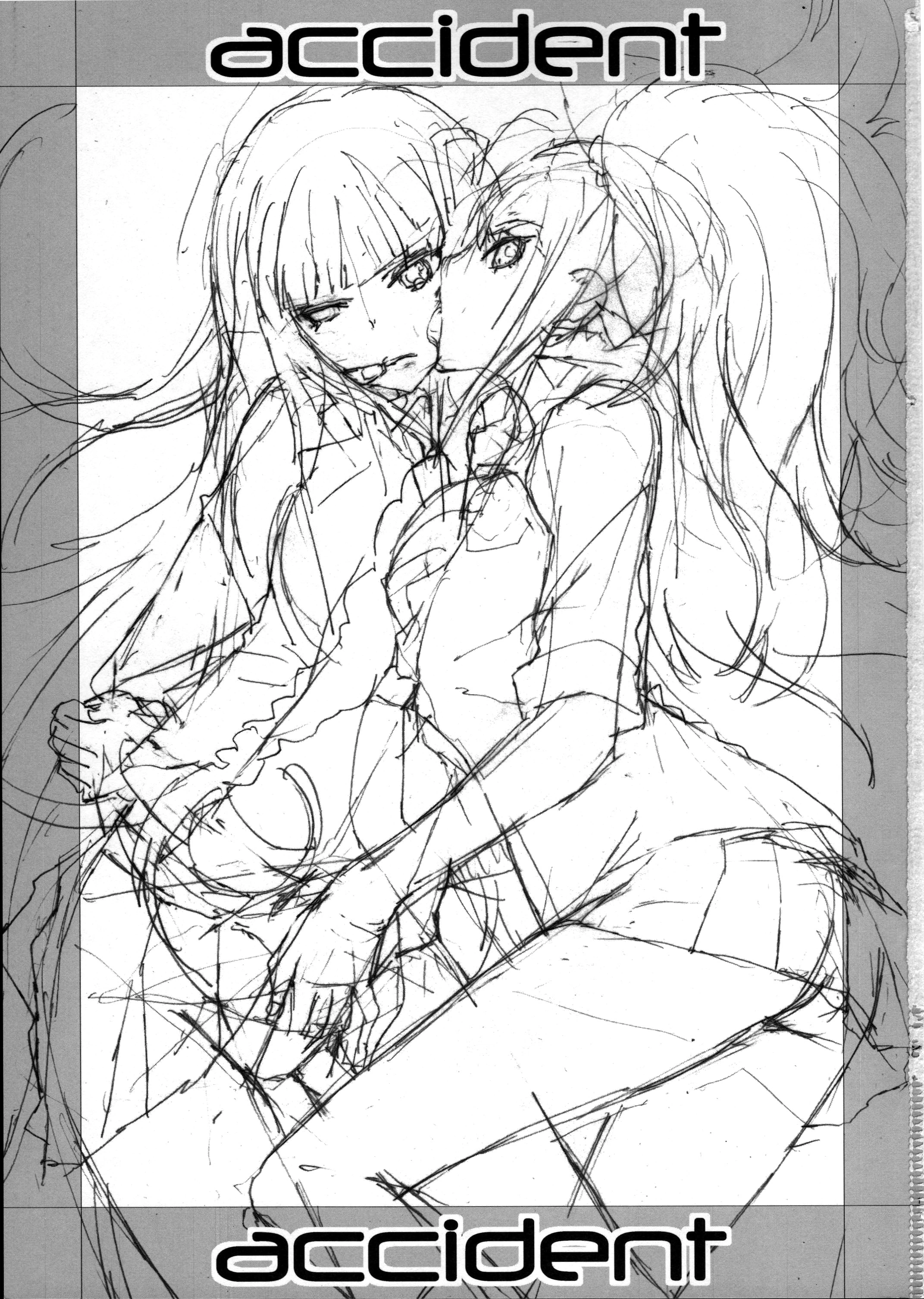 Danganronpa. Accident / Инцидент 1